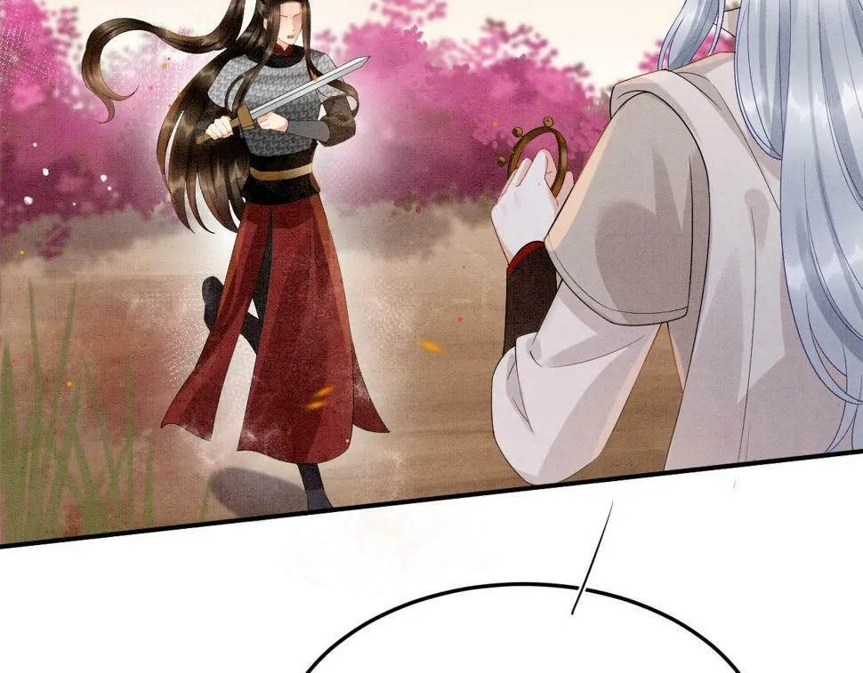第71话 本宫断断不能容忍 第101页