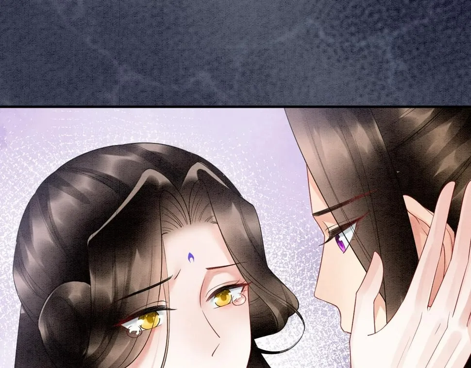 番外1 这不会就是…… 第35页