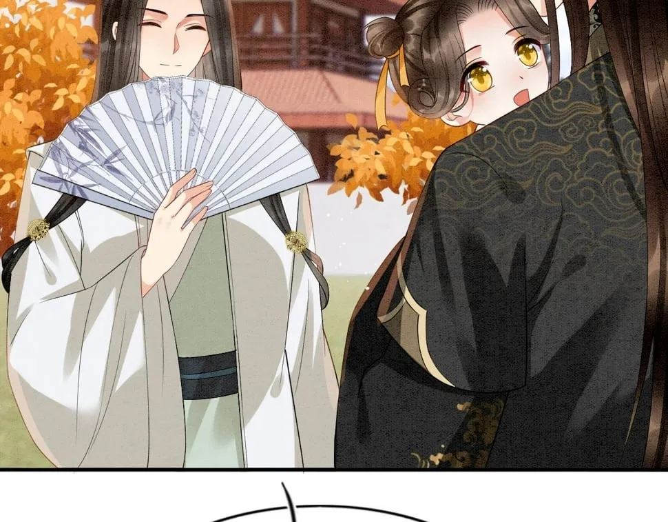 番外1 这不会就是…… 第77页