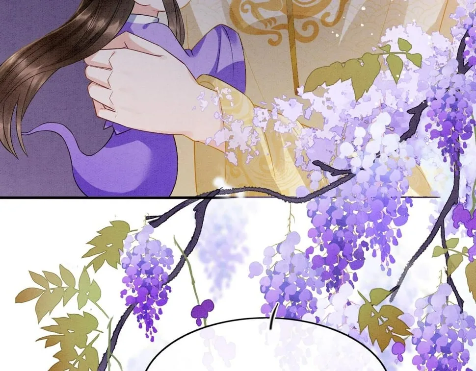 番外1 这不会就是…… 第108页