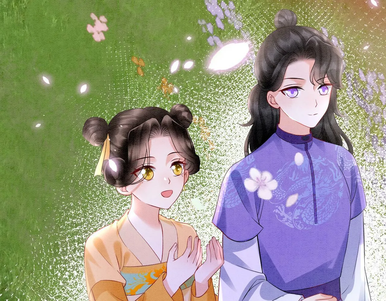 番外3 别怕孤来救你了 第12页