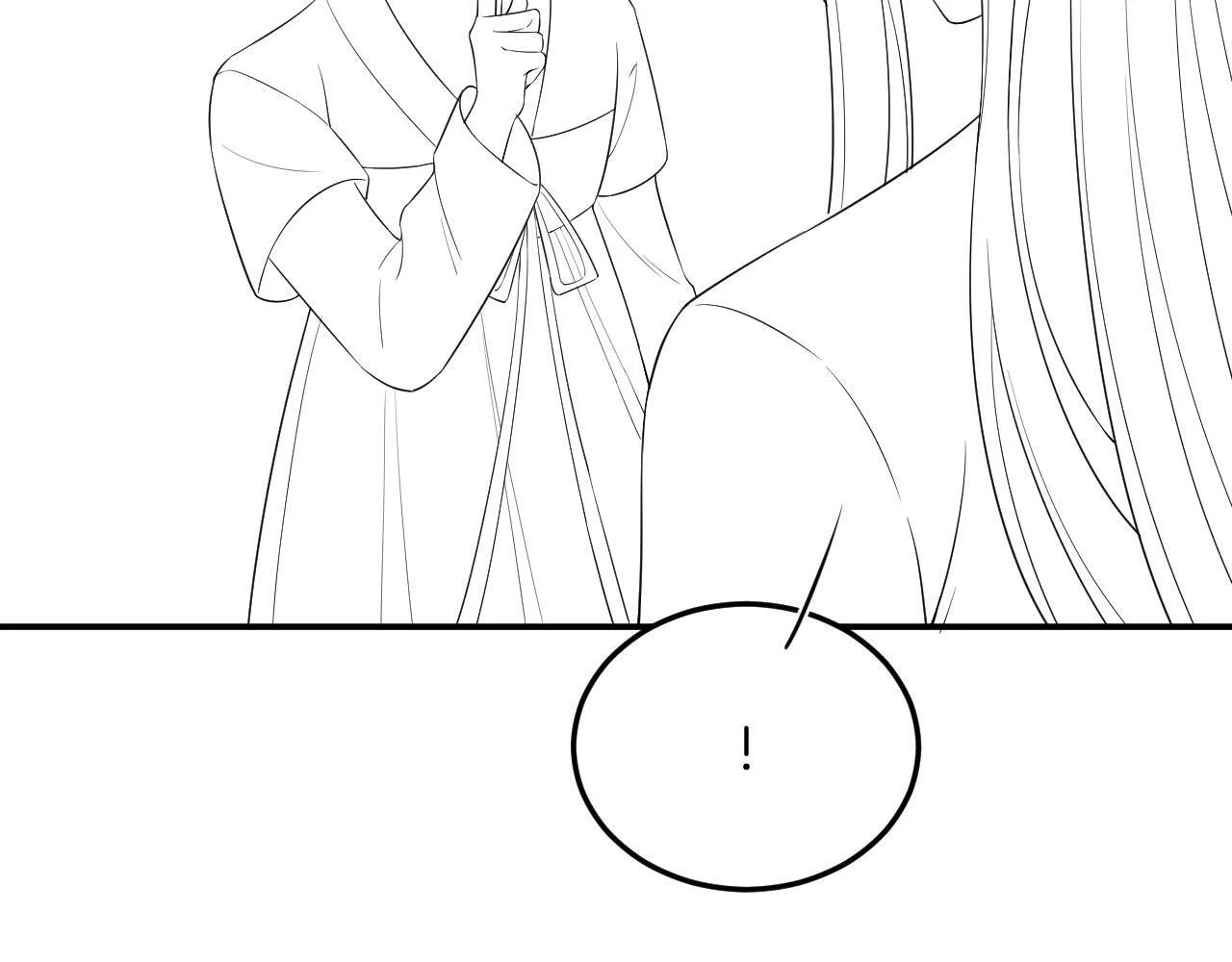 番外3 别怕孤来救你了 第107页