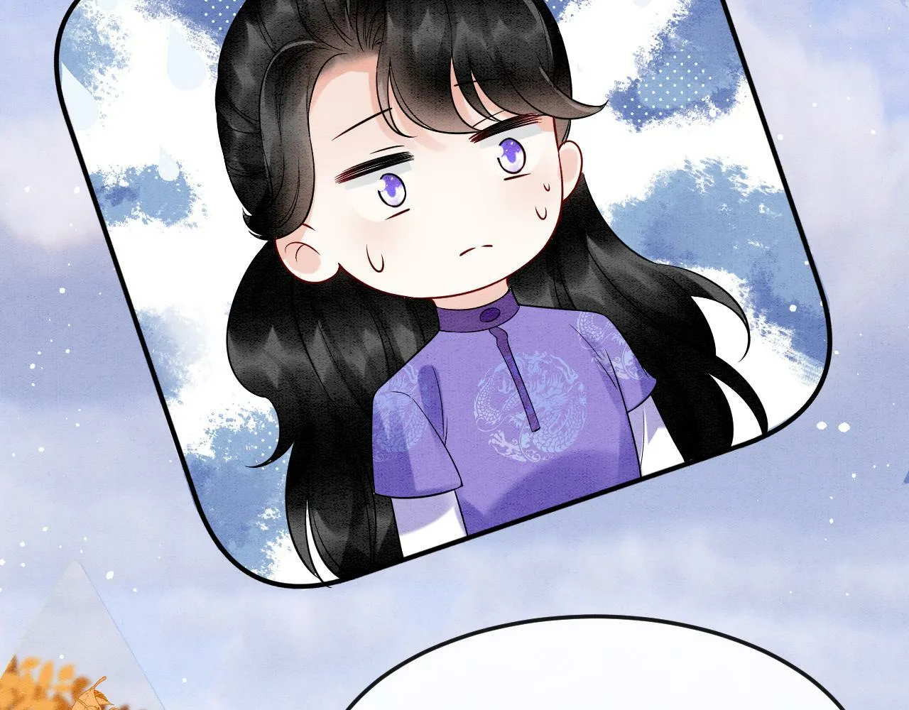 番外4 怎么不亲嘴巴？ 第29页
