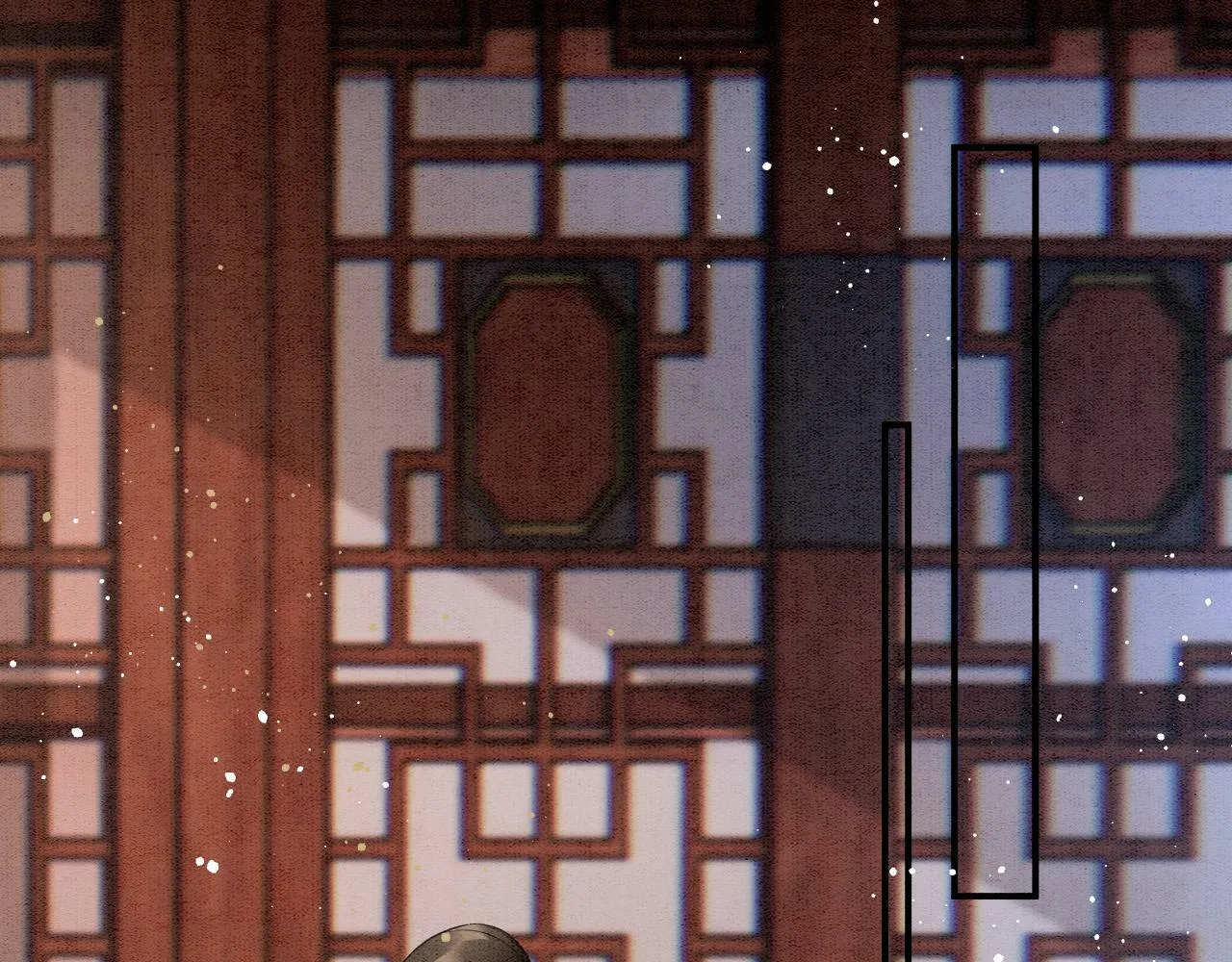 第73话 夫君可曾思念臣妾 第4页