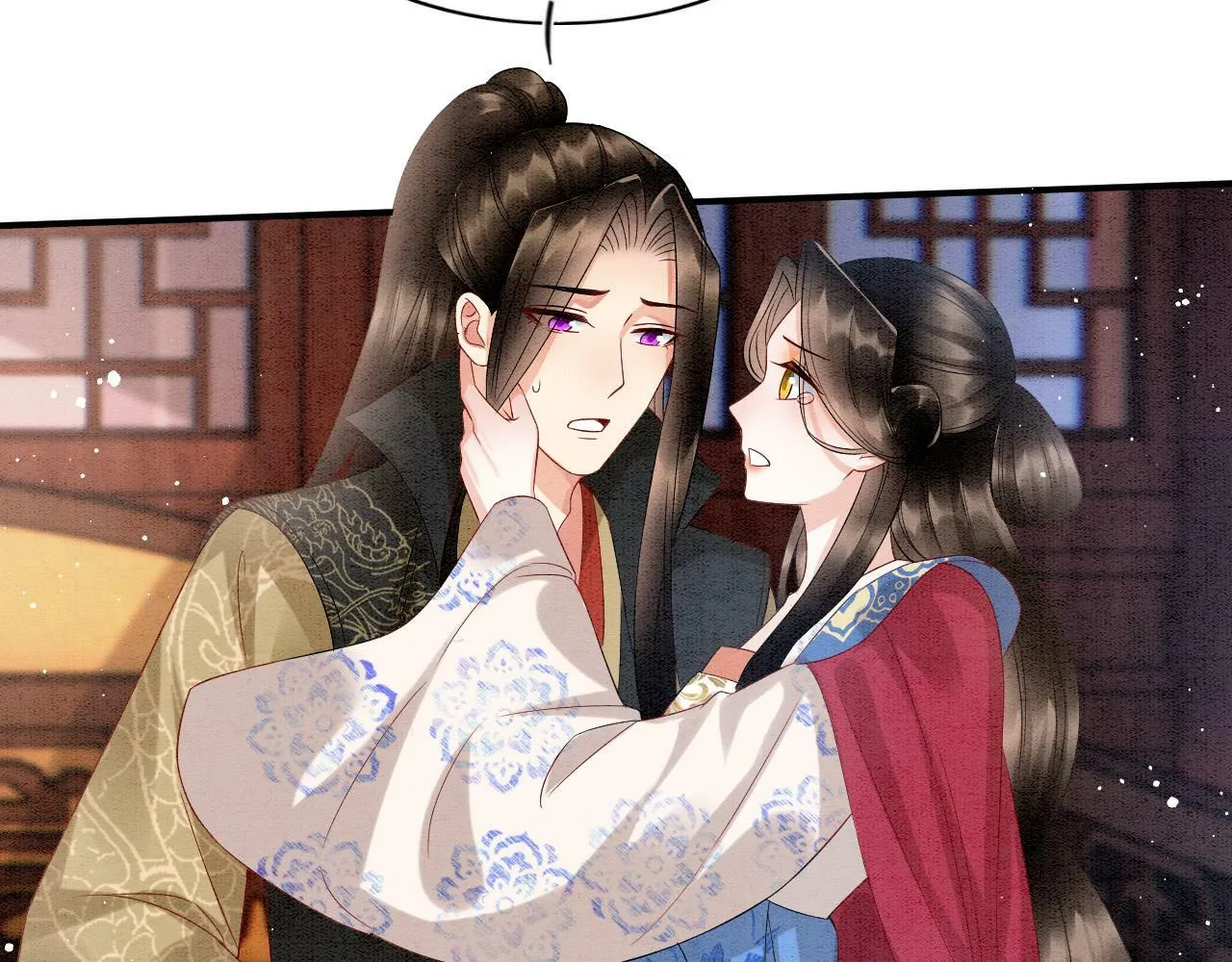 第73话 夫君可曾思念臣妾 第17页