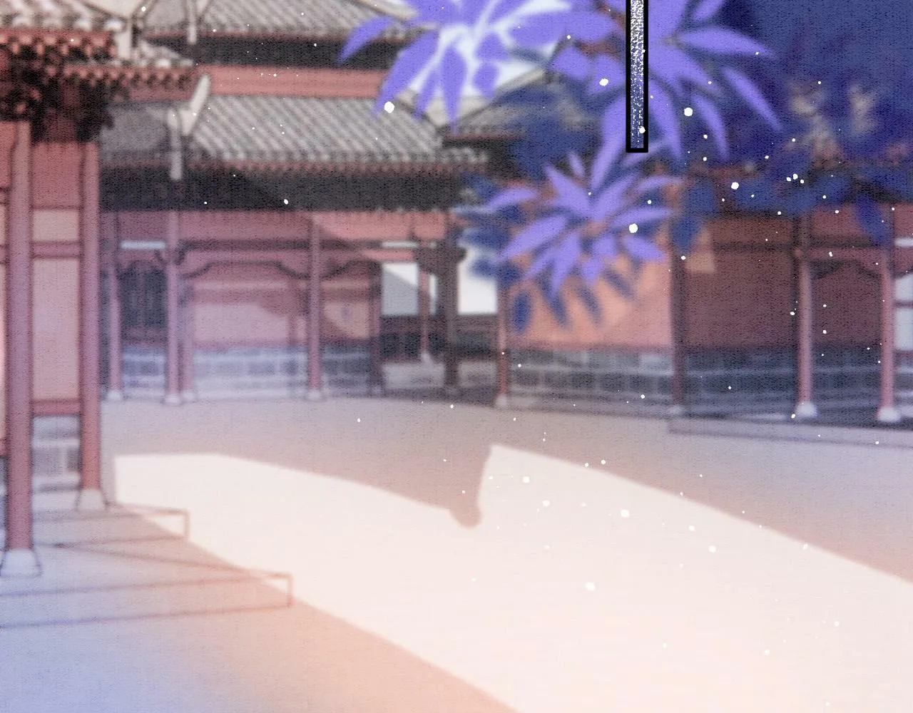第73话 夫君可曾思念臣妾 第44页