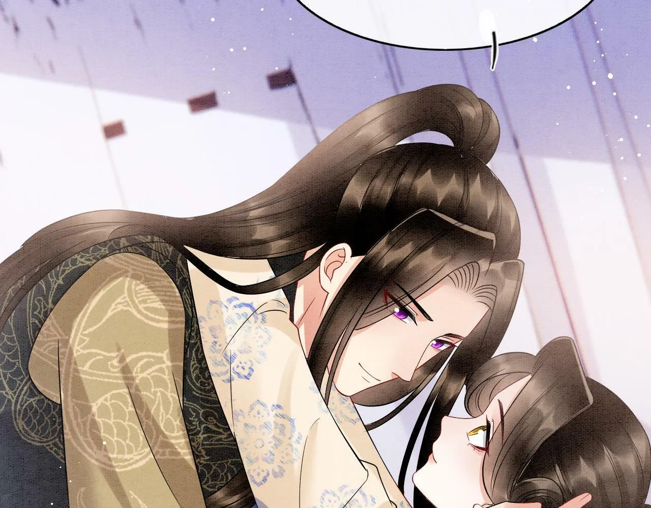 第73话 夫君可曾思念臣妾 第47页
