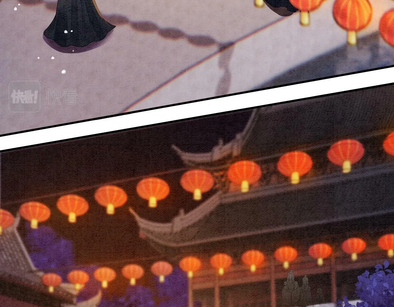 第73话 夫君可曾思念臣妾 第70页