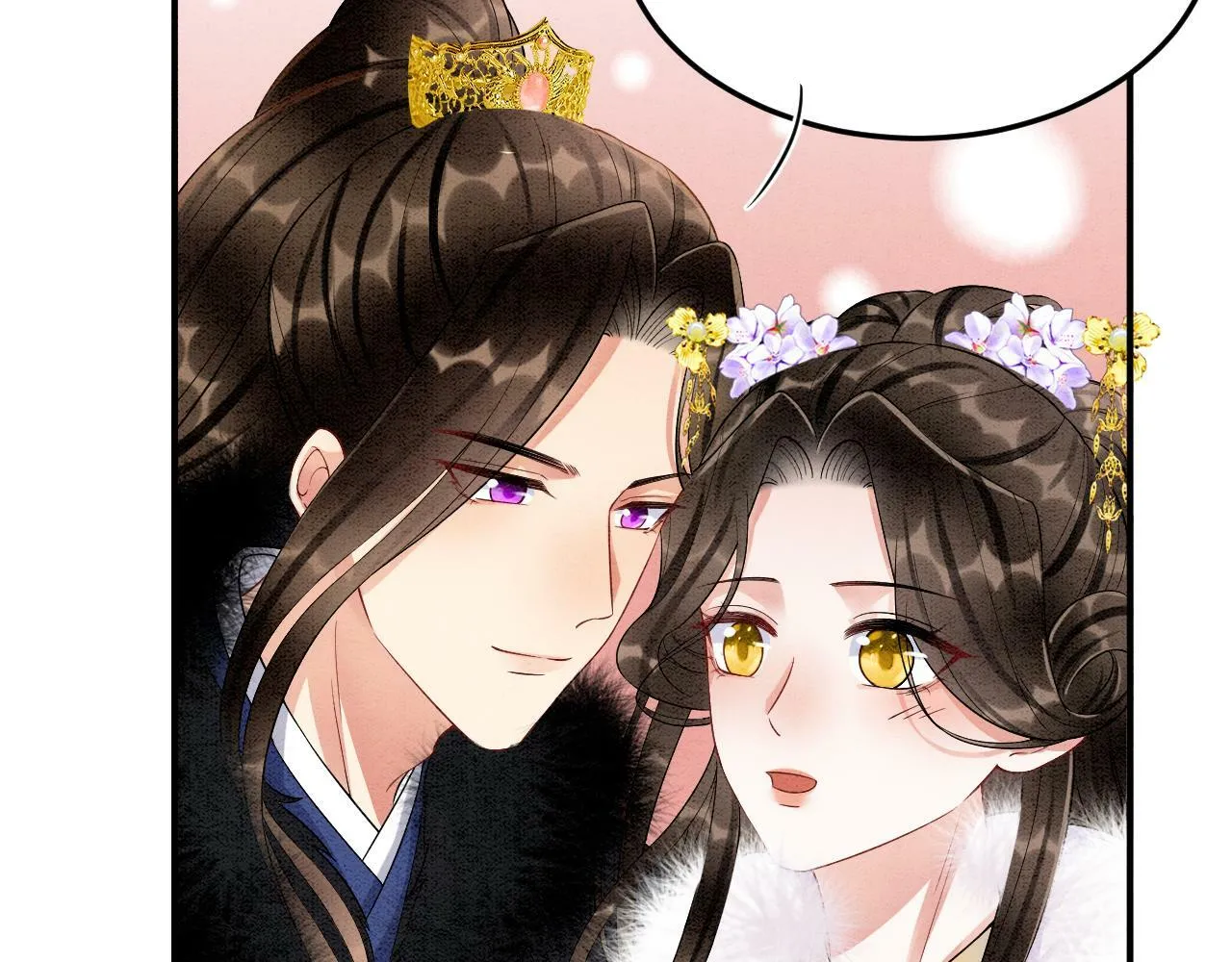 第73话 夫君可曾思念臣妾 第80页