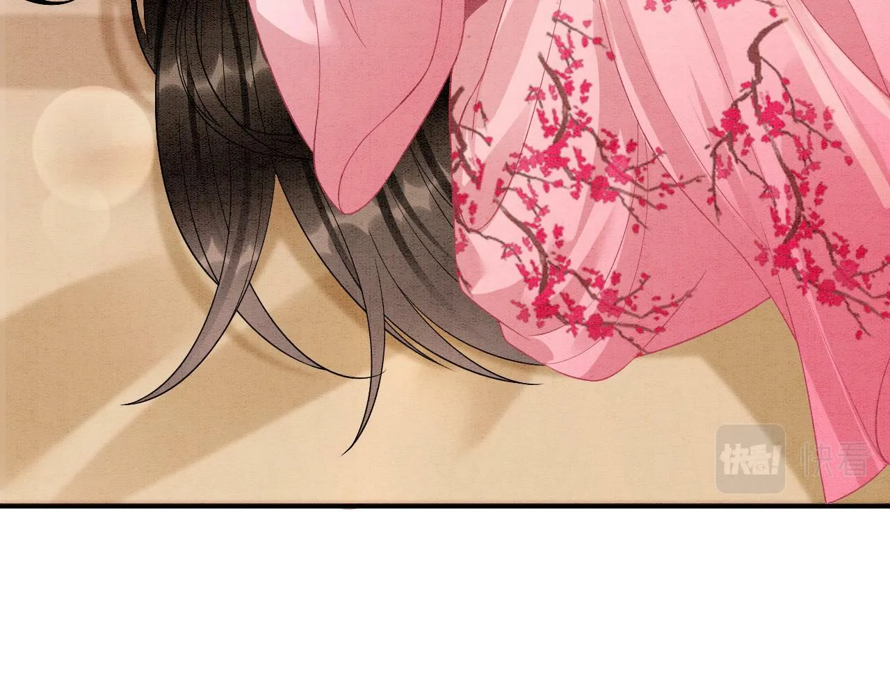 番外6 这种时候不许叫孤爹爹 第23页