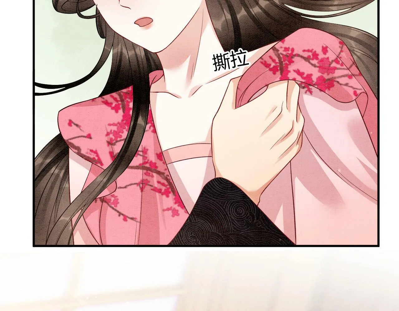 番外6 这种时候不许叫孤爹爹 第34页
