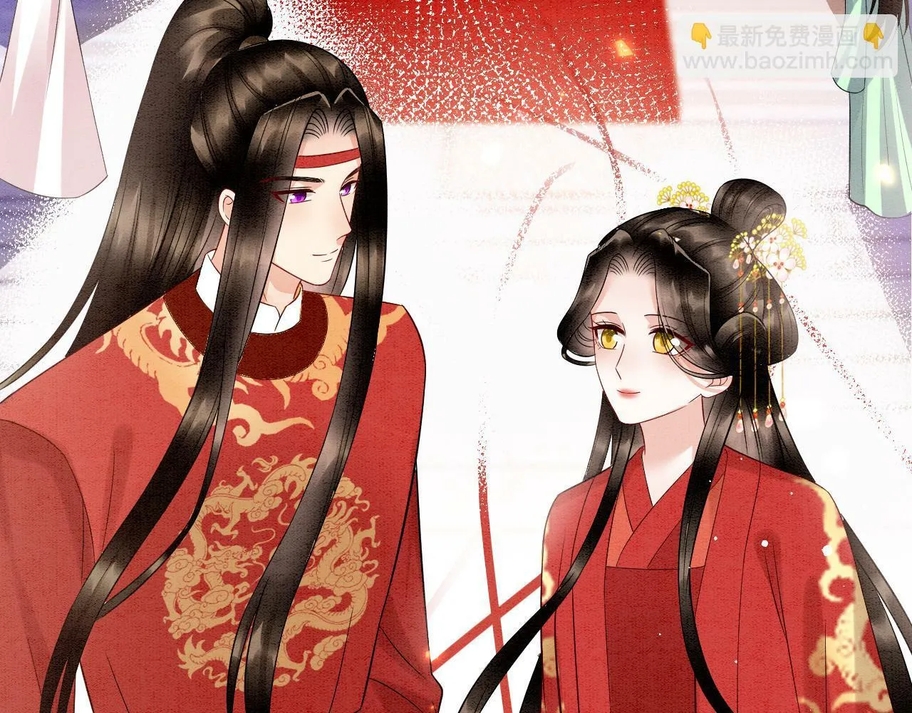 番外7 天界神君大婚 第60页