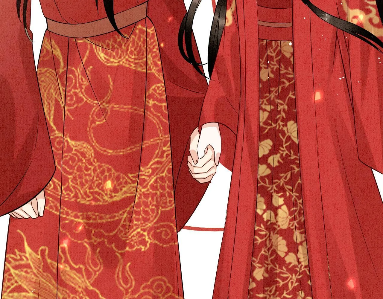 番外7 天界神君大婚 第61页