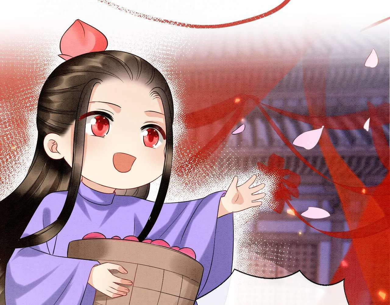 番外7 天界神君大婚 第63页