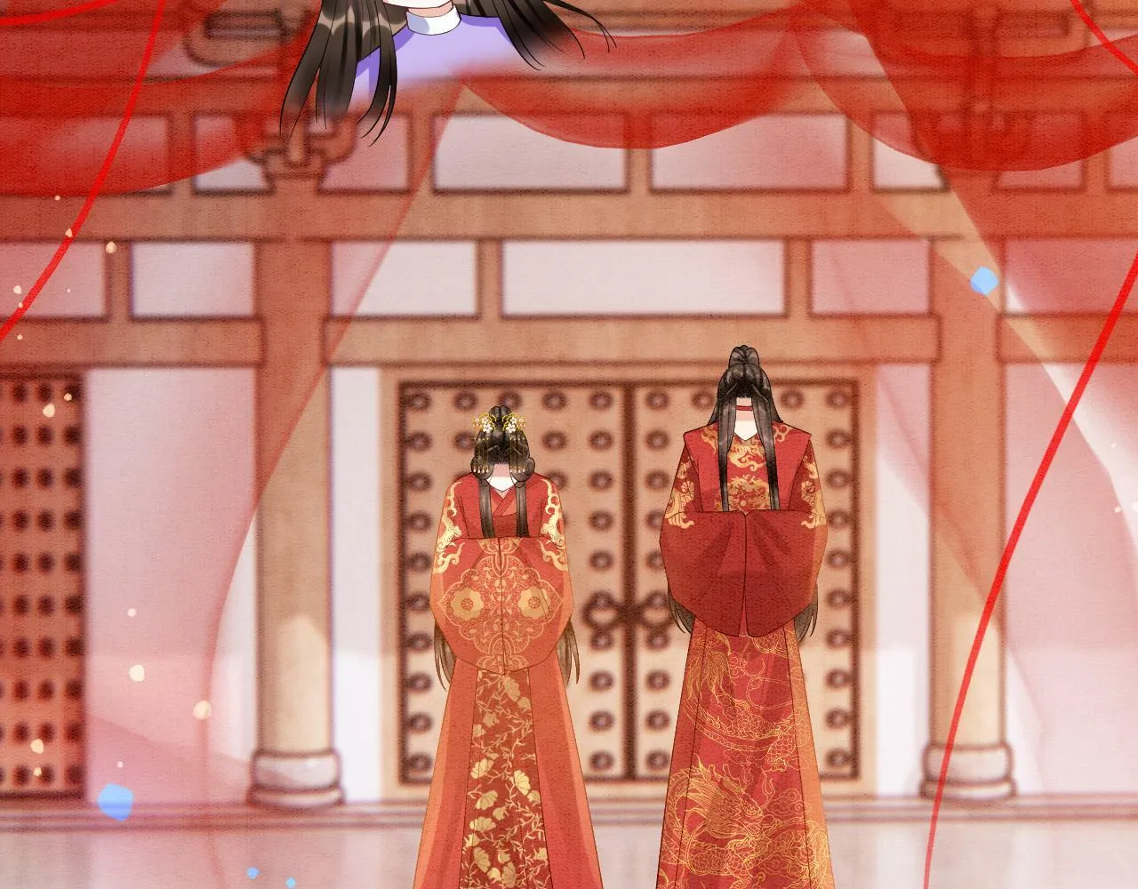 番外7 天界神君大婚 第82页