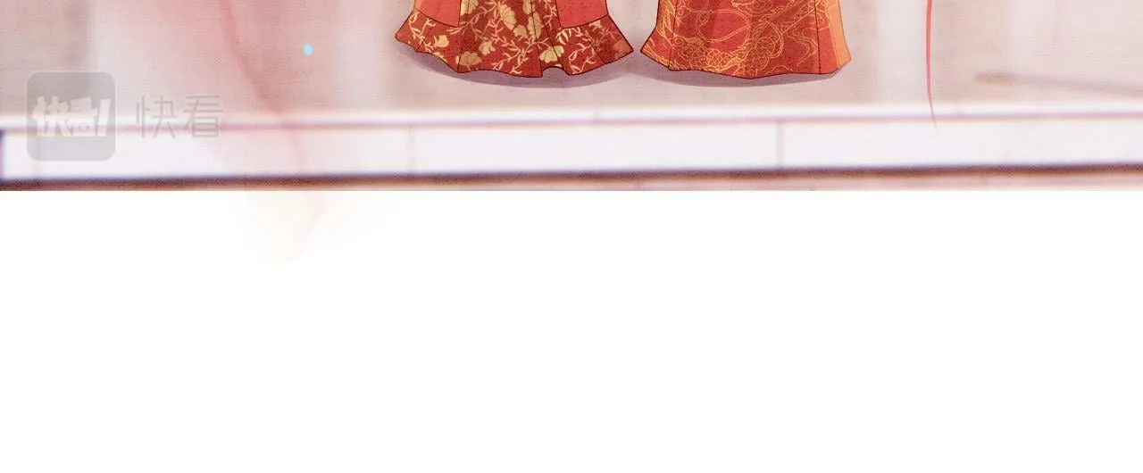 番外7 天界神君大婚 第83页