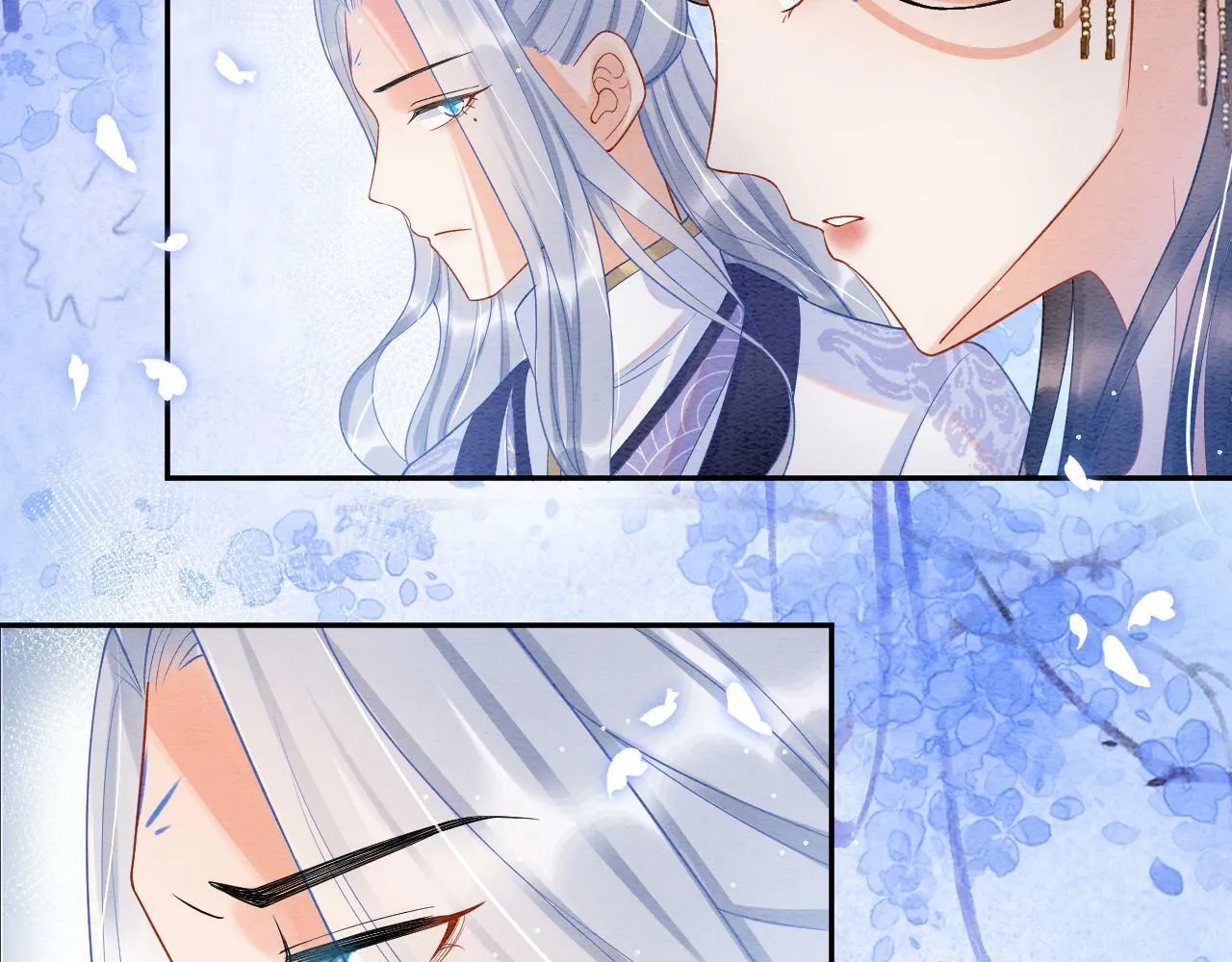 第39话 时机到了便走了 第24页
