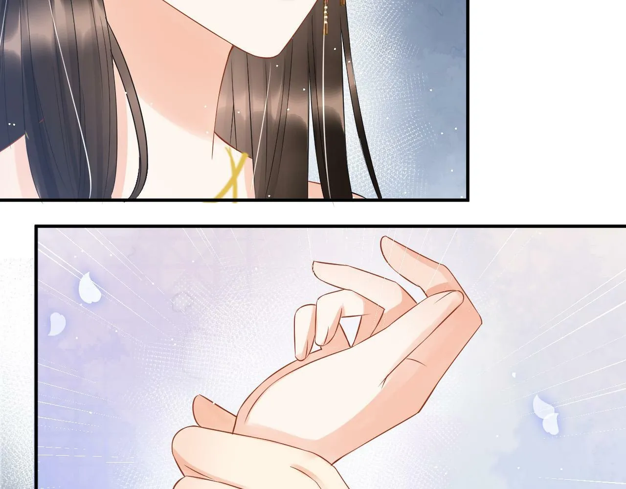 第39话 时机到了便走了 第44页