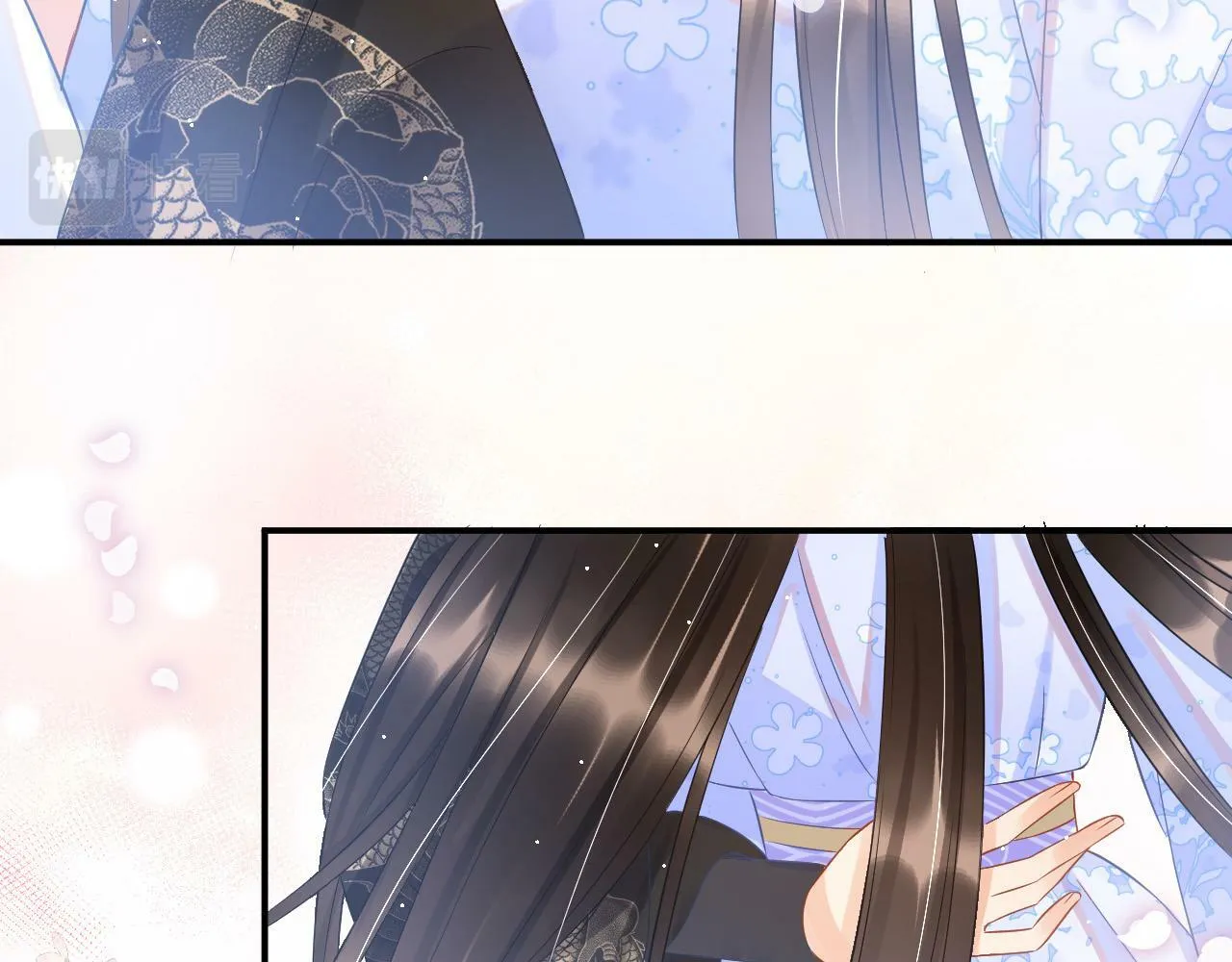 第39话 时机到了便走了 第48页