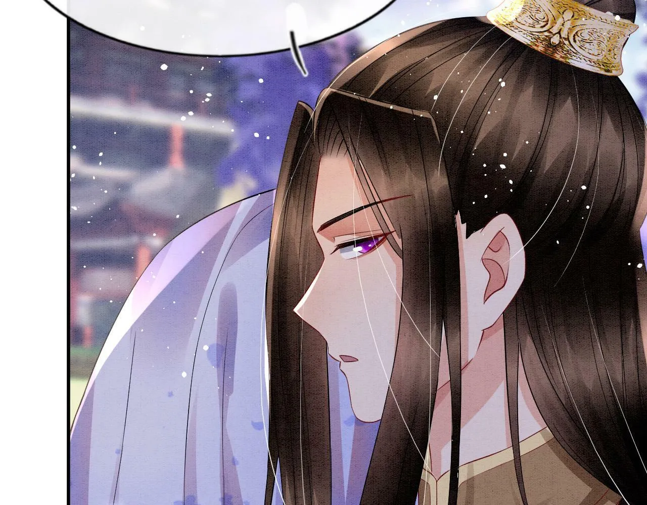 第39话 时机到了便走了 第59页