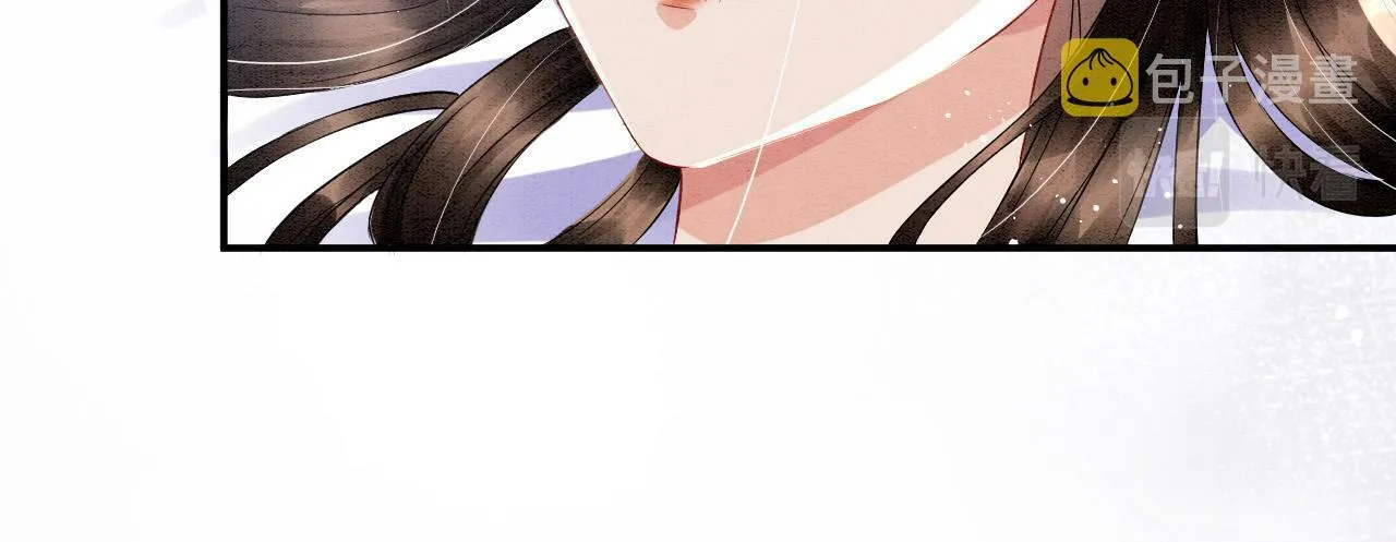 第39话 时机到了便走了 第68页