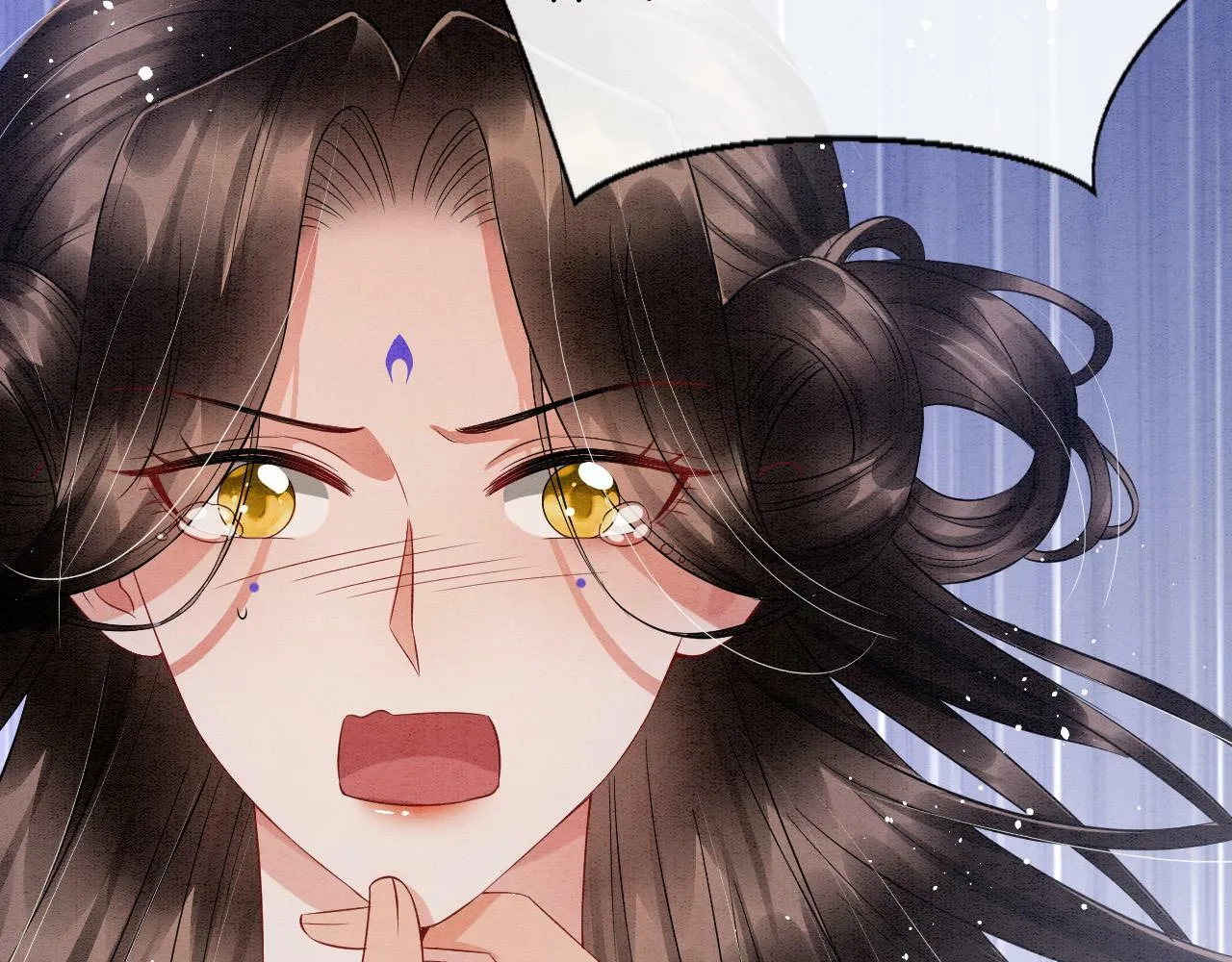 第39话 时机到了便走了 第76页