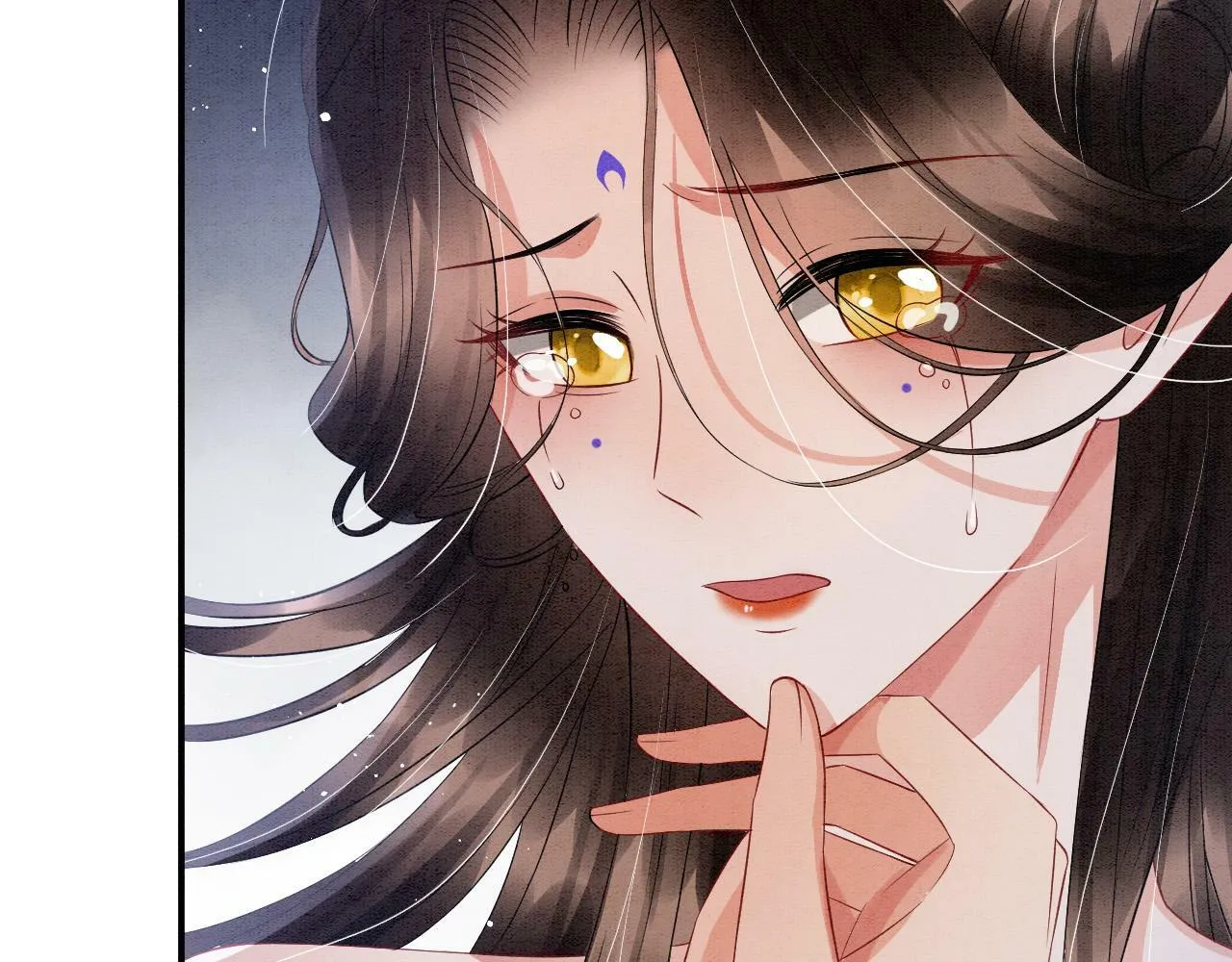 第39话 时机到了便走了 第80页