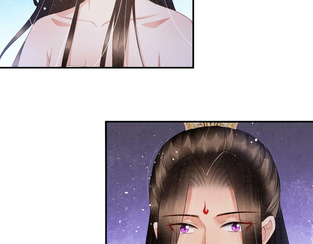 第39话 时机到了便走了 第98页