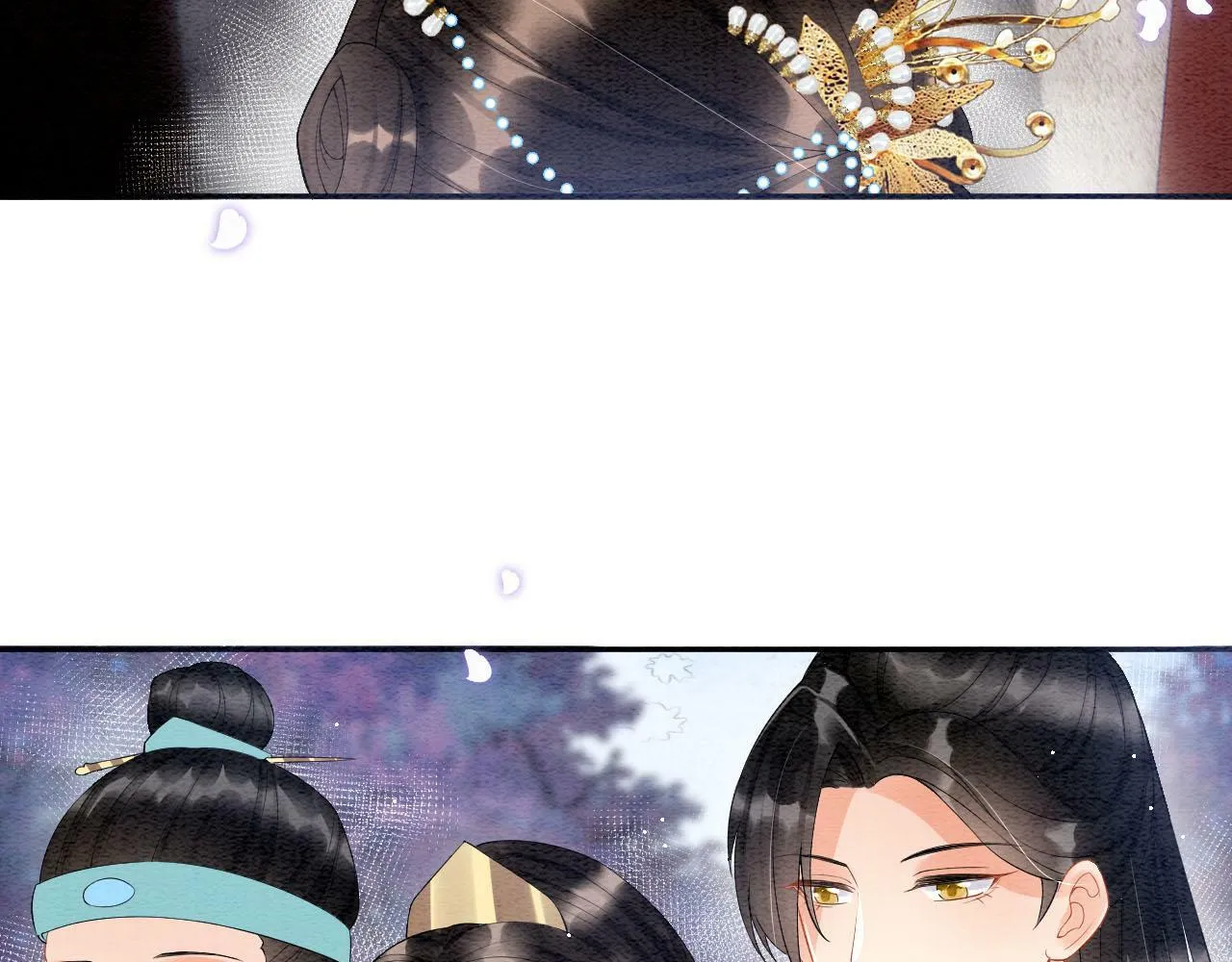 第37话 情不自禁 第8页