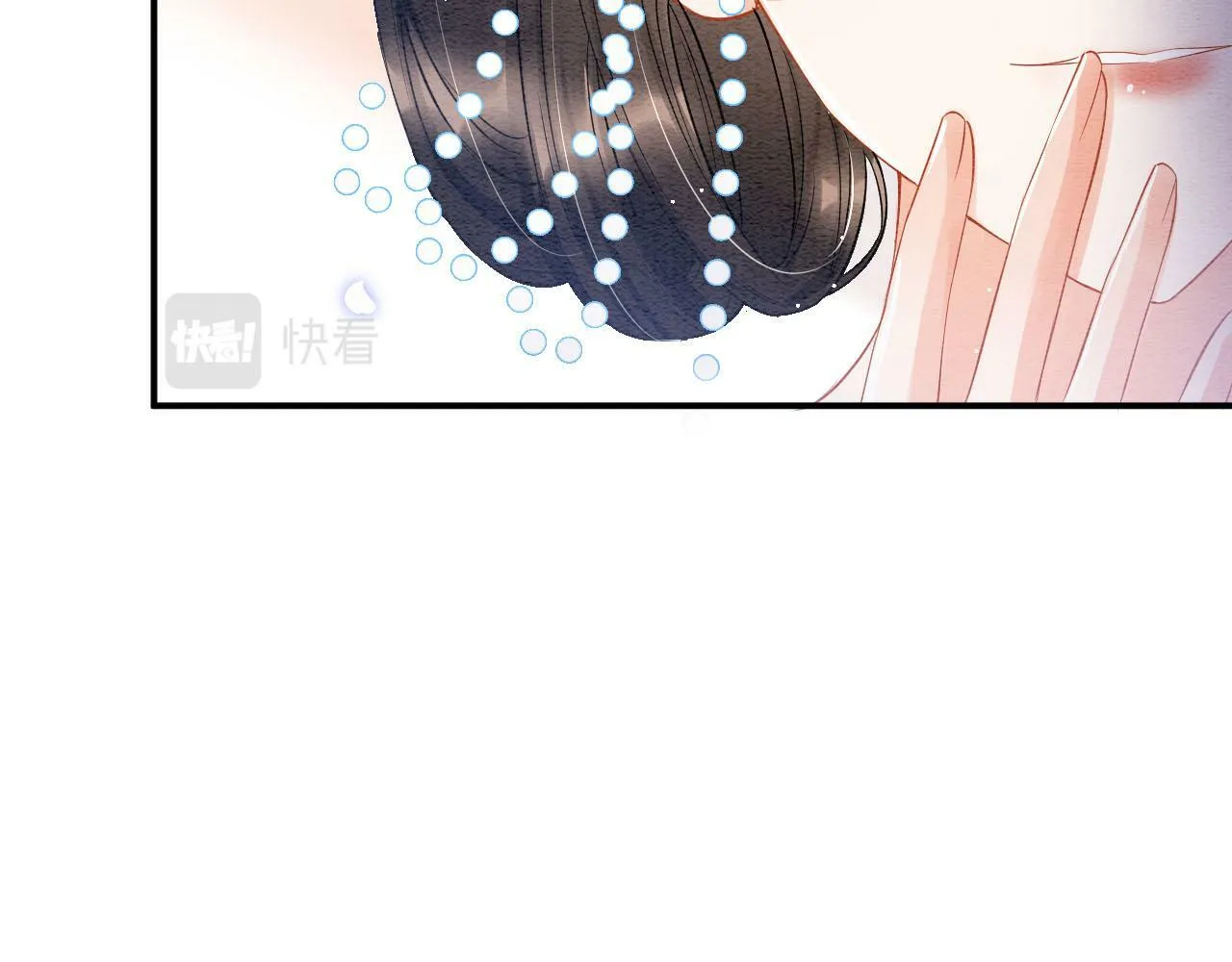 第37话 情不自禁 第42页