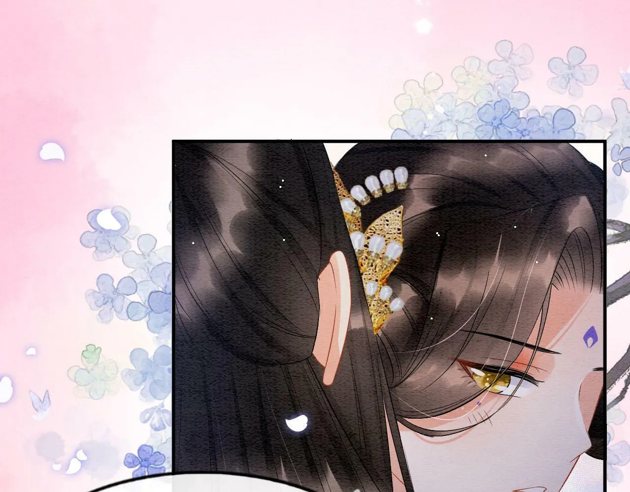第37话 情不自禁 第47页