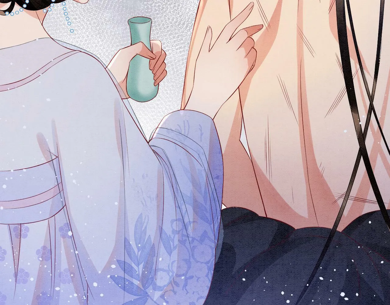 第37话 情不自禁 第57页