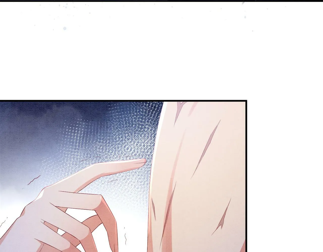第37话 情不自禁 第58页