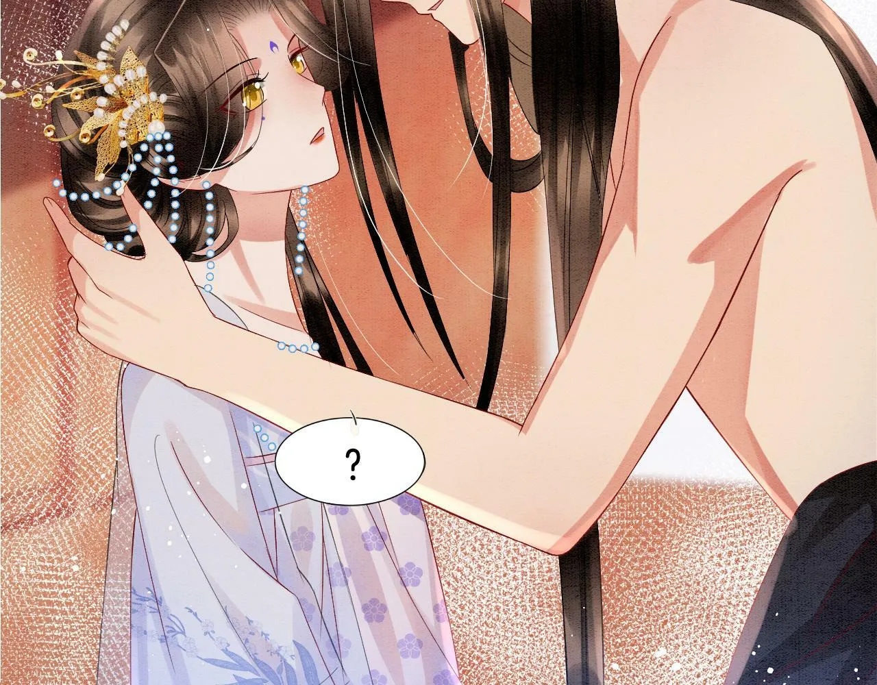 第37话 情不自禁 第75页