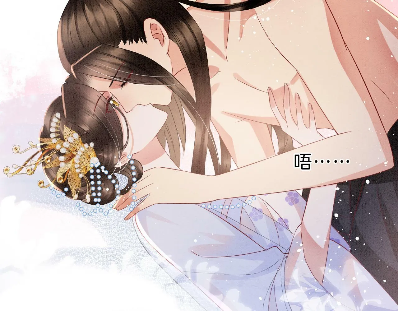 第37话 情不自禁 第92页