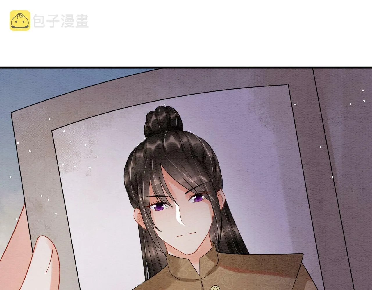 第49话 都是为了保护你 第24页