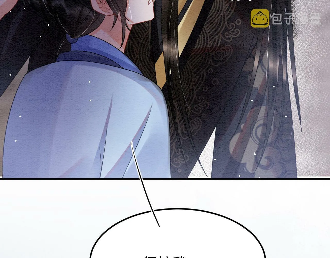 第49话 都是为了保护你 第34页