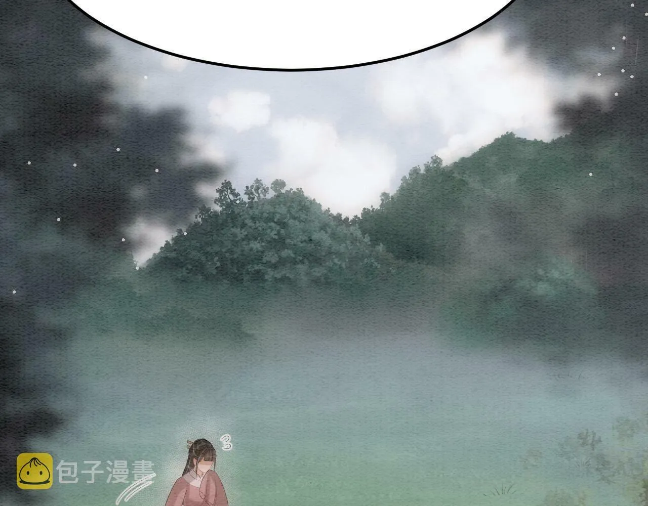 第49话 都是为了保护你 第37页