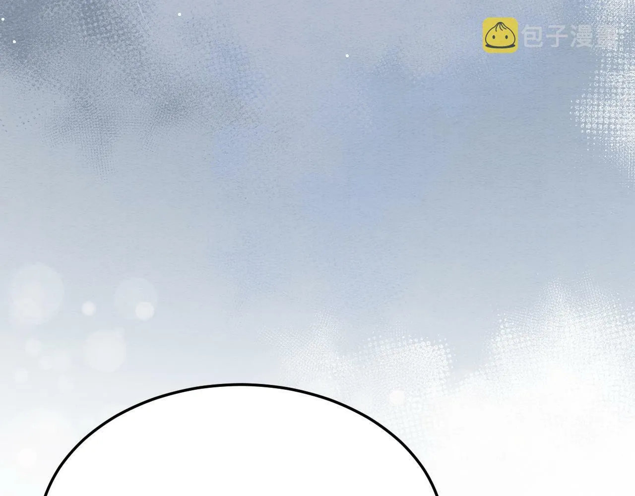第49话 都是为了保护你 第56页