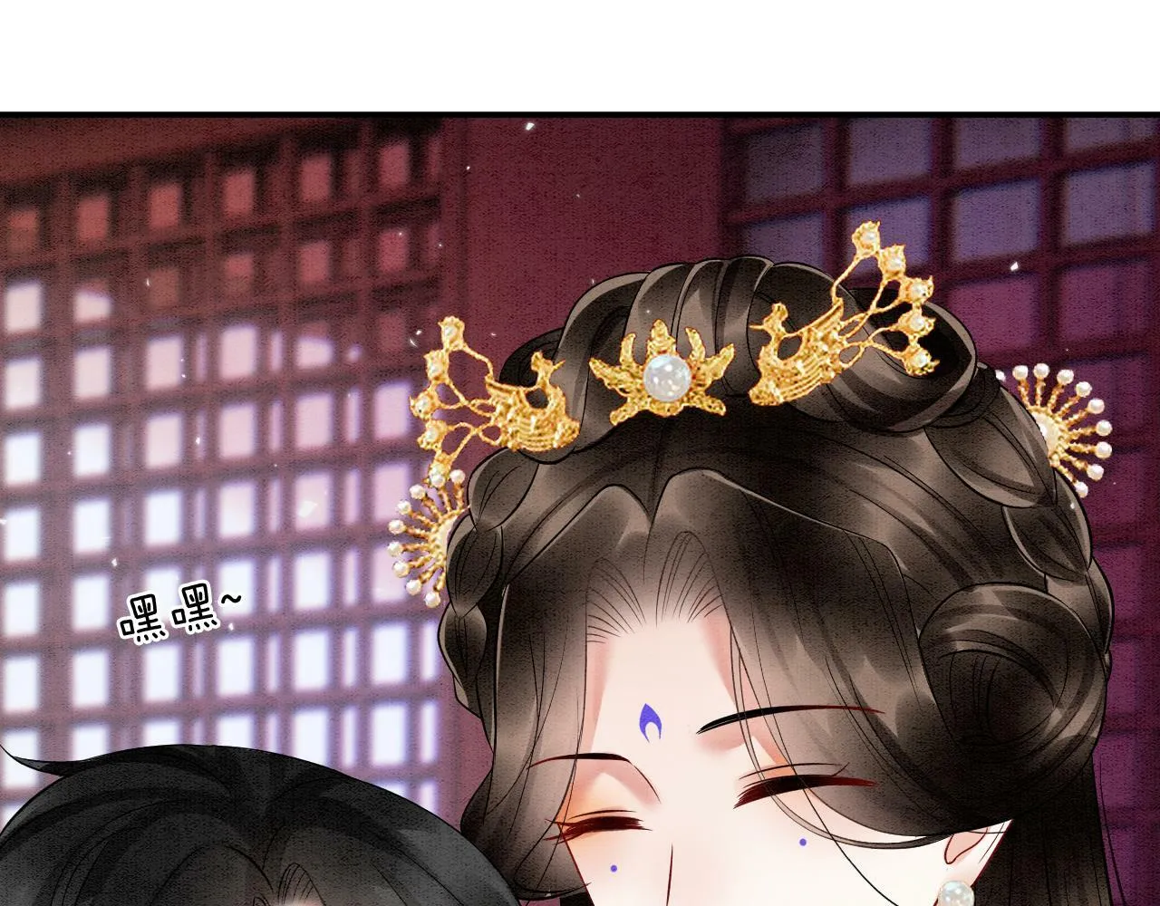 第49话 都是为了保护你 第119页