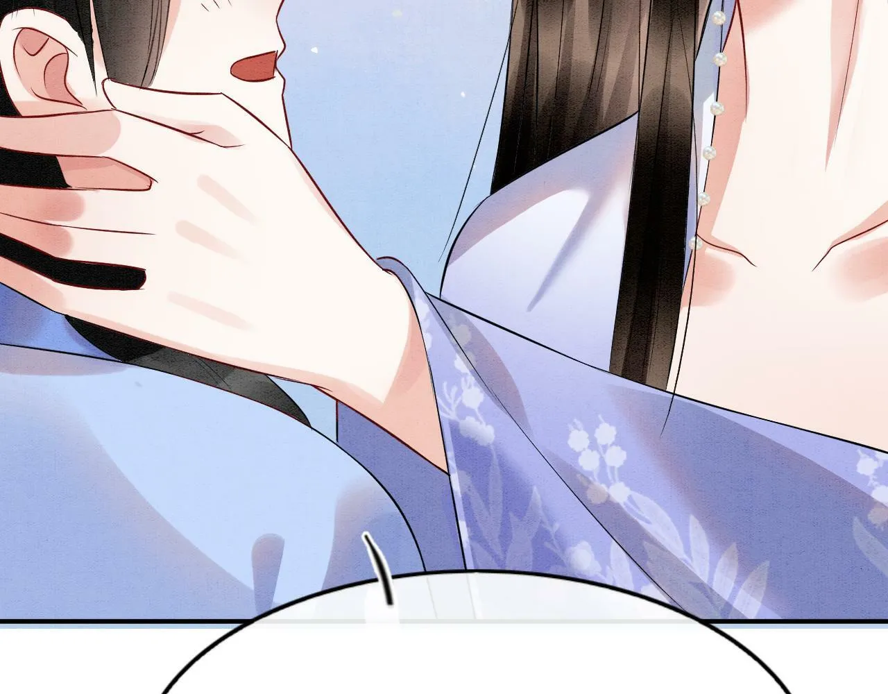 第49话 都是为了保护你 第134页