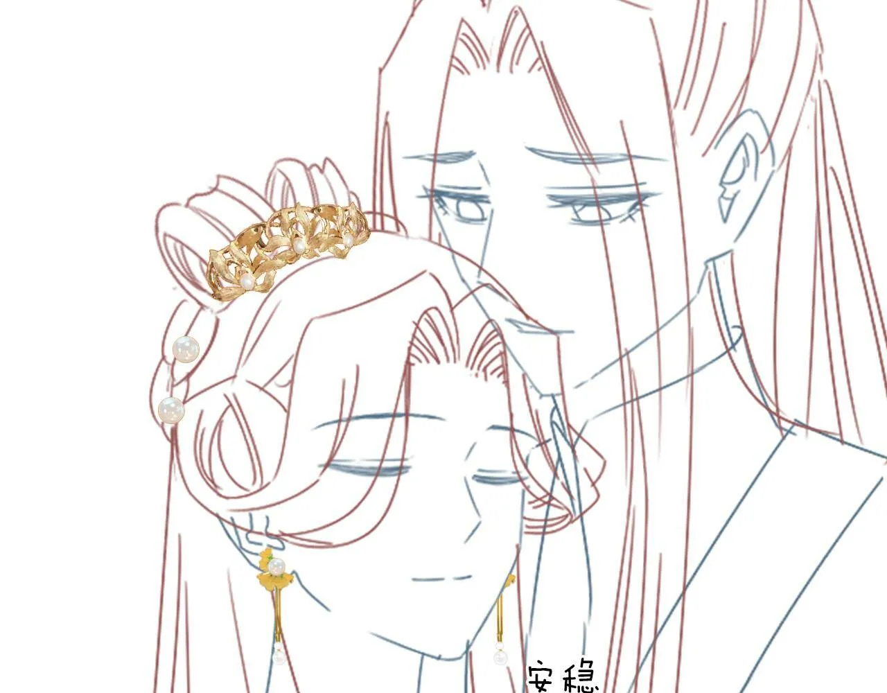 第49话 都是为了保护你 第149页