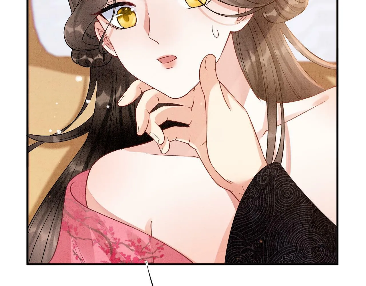 番外6 这种时候不许叫孤轩辕渊 第29页