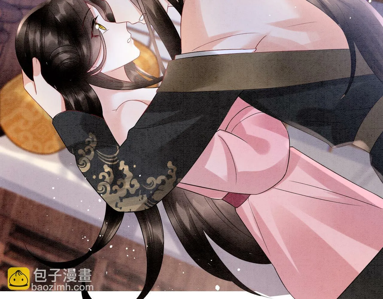 番外6 这种时候不许叫孤轩辕渊 第59页