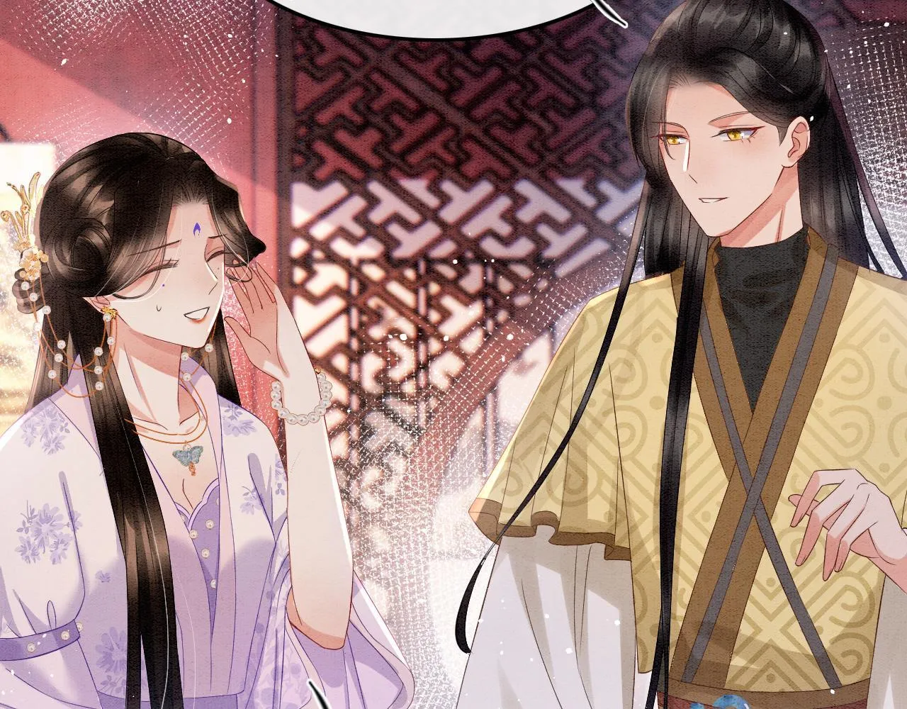 第35话 你怎幺来了 第45页