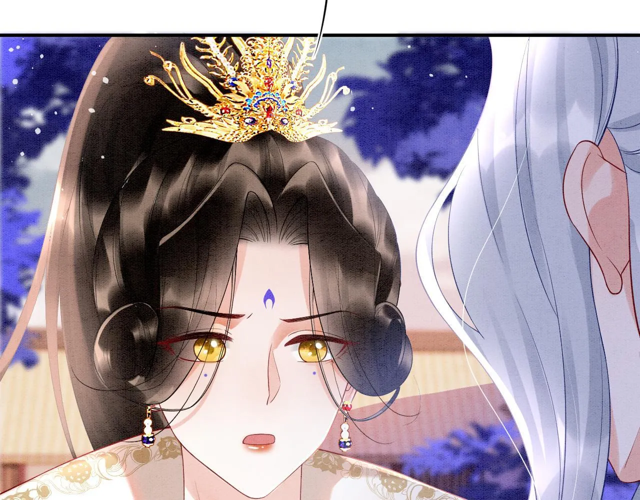第61话 你做了什幺 第59页
