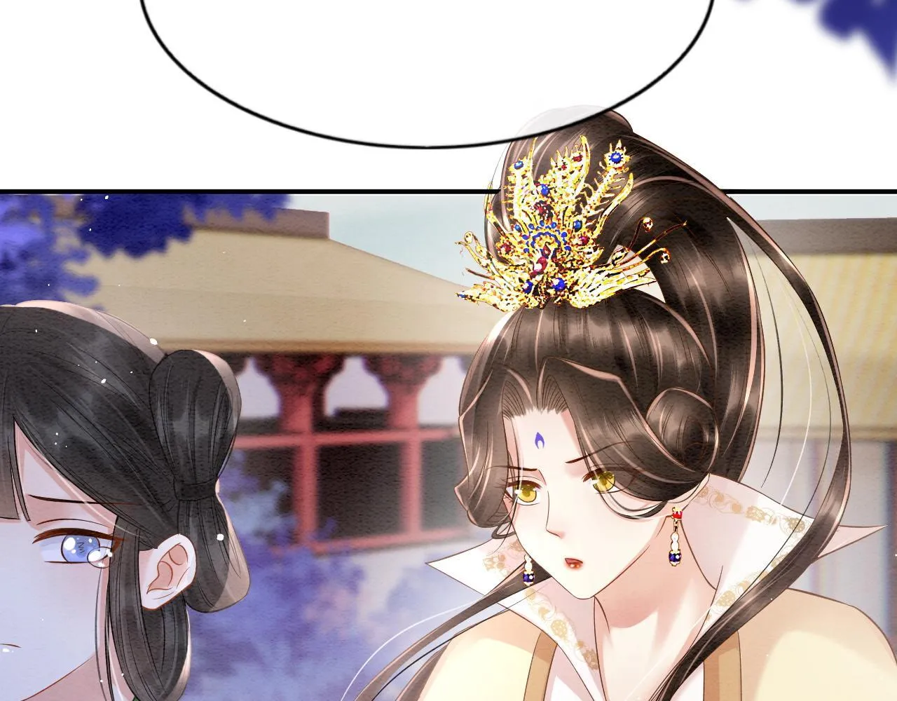 第61话 你做了什幺 第154页