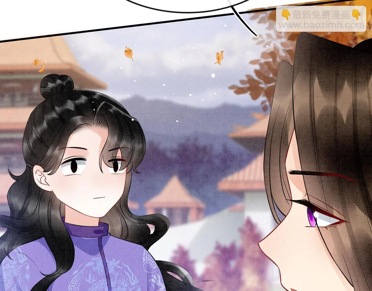 番外4 怎幺不亲嘴巴？ 第22页