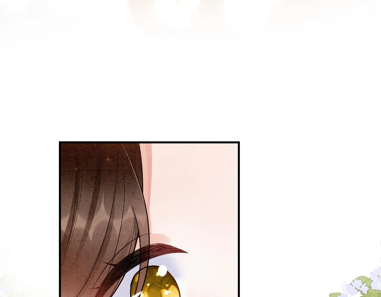番外4 怎幺不亲嘴巴？ 第48页