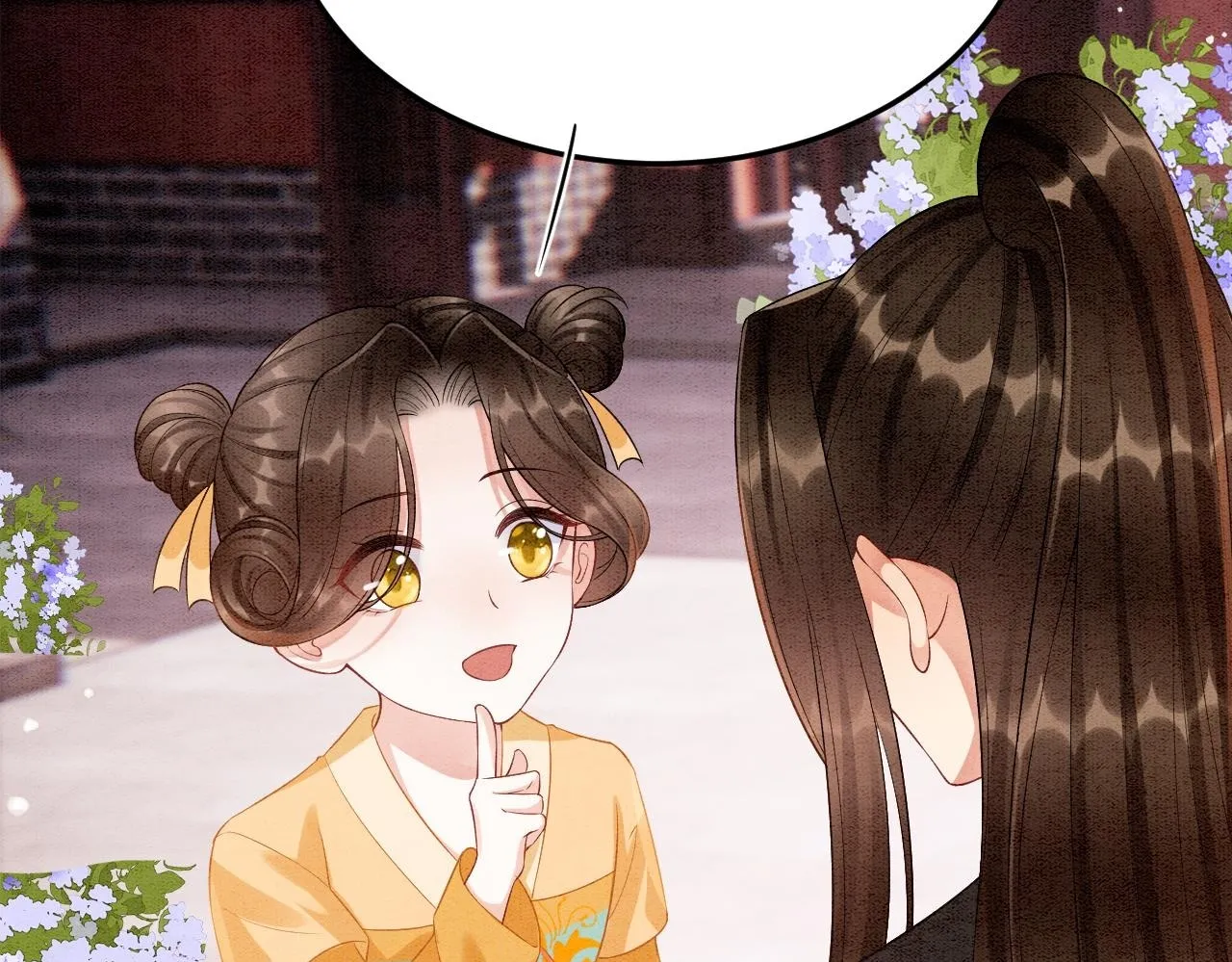 番外4 怎幺不亲嘴巴？ 第50页